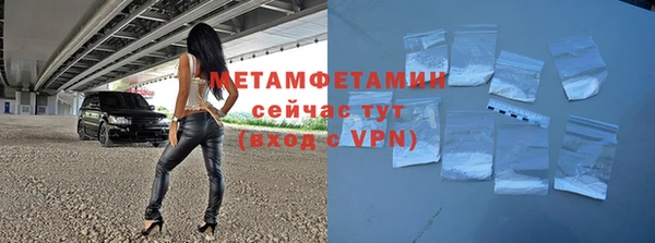 mdpv Володарск